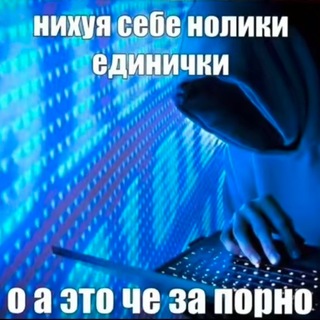 Telegram profile photo for Ориг фрики