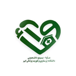 Telegram profile photo for مَأوا