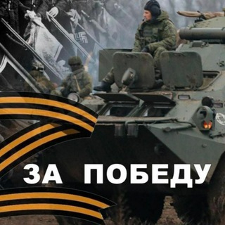 Telegram profile photo for V ТАБЛЕТКА для УМА Z