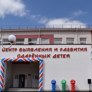 Telegram profile photo for КЧРГБУ «ЦОД "СПУТНИК"