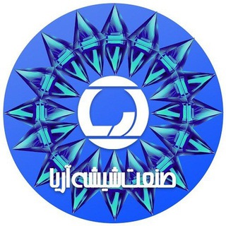 Telegram profile photo for 💠 آینه کاری مدرن آریا💠