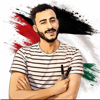 Telegram profile photo for تانية ابتدائي | مستر محمد ابراهيم