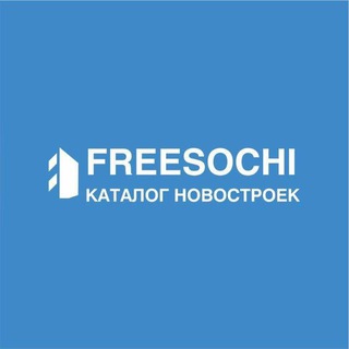 Telegram profile photo for 🔹FreeSochi.ru I Новостройки Сочи