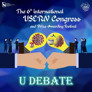 Telegram profile photo for USERN Debate Channel