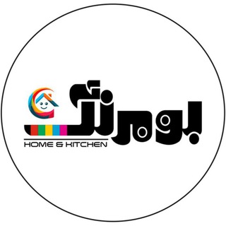 Telegram profile photo for ️بازرگاني بومرنگ
