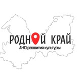 Telegram profile photo for АНО «Родной край»