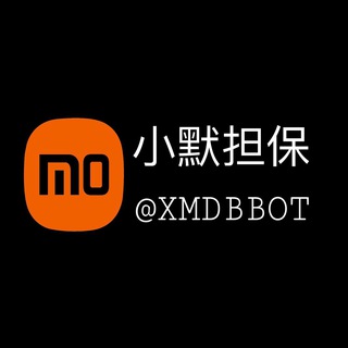 Telegram profile photo for 小默担保 @𝙭𝙬𝙬𝙚𝙚