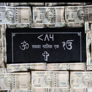 Telegram profile photo for IHDG { BINESH GIRI }