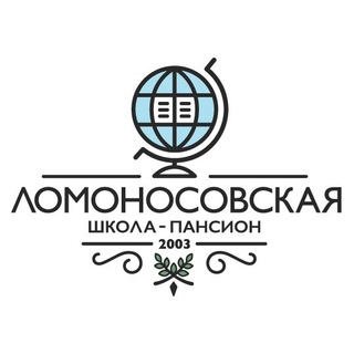 Telegram profile photo for Ломоносовская школа-пансион