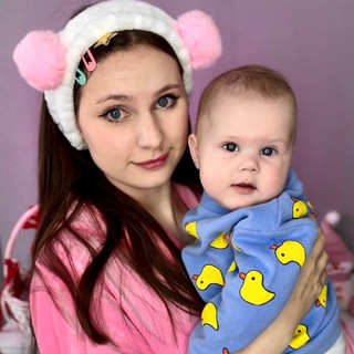 Telegram profile photo for Ваша Ная👩🏼🍼