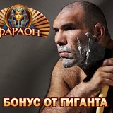 Telegram profile photo for Как использовать стратегии управления банкроллом в казино
