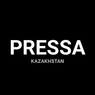 Telegram profile photo for PRESSA KAZ