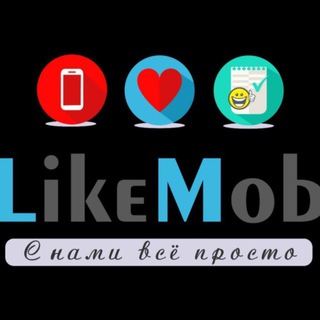 Telegram profile photo for Likemob ГОРБУШКА