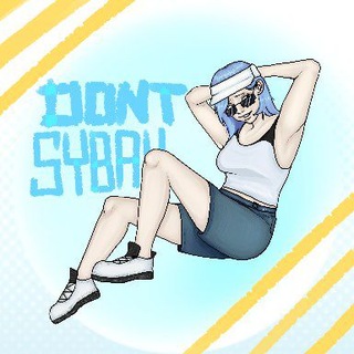 Telegram profile photo for ―РЕСТ!!!Кари&Sans!!!☠\\14+//