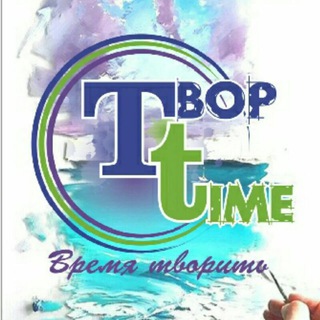 Telegram profile photo for Tvor Time