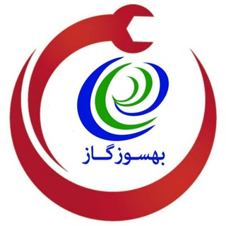 Telegram profile photo for آموزش نصب بهسوزگاز
