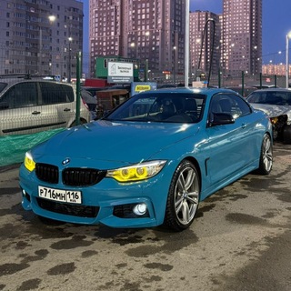 Telegram group profile photo for РаМин Авто 🚗 Чат
