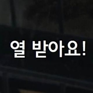 Telegram profile photo for 충전식 저장소