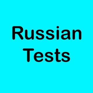 Telegram profile photo for Russian Tests