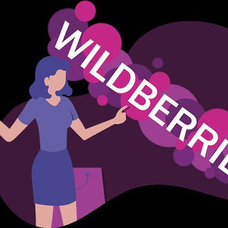 Telegram profile photo for Товары за гроши | WB | Ozon