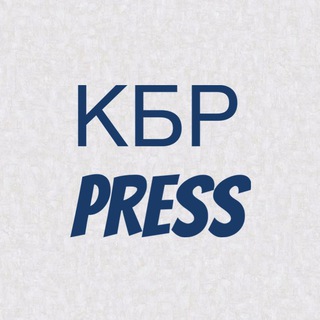 Telegram profile photo for КБР PRESS