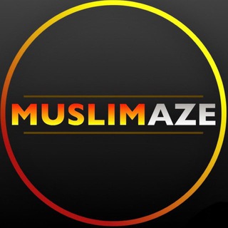 Telegram profile photo for MUSLIMAZE | ИСЛАМ