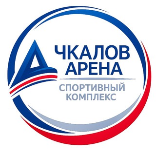 Telegram profile photo for Чкалов Арена