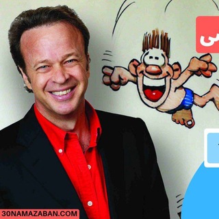 Telegram profile photo for فالو یور هارت