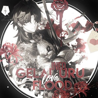 Telegram profile photo for 𝑰𝑵𝑭𝑶 𝑮𝑬𝑨𝑳𝑨𝑰 𝑼𝑹𝑼