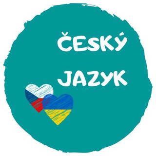 Telegram profile photo for Český jazyk/Чеська мова