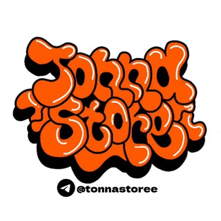 Telegram profile photo for Tonna Store - Магазин брендовой одежды