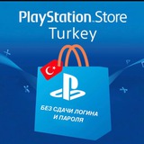 Telegram profile photo for ИГРЫ НА PLAYSTATION/STEAM/XBOX ТУРЦИЯ