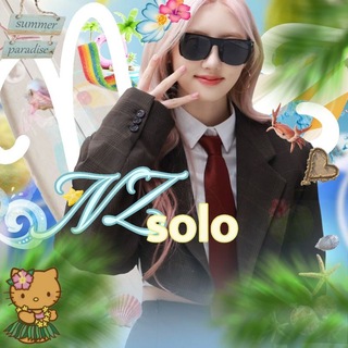 Telegram profile photo for 𝑁𝑍𝑠𝑜𝑙𝑜🏖(закрыт)