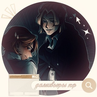 Telegram profile photo for дᥲⲙᥙʙьᥱρы κɸ !¡ 𔓕ִ