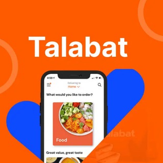 Telegram group profile photo for كود خصم طلبات مصر Chat