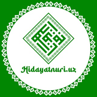Telegram profile photo for HIDAYATNURI.UZ | Рәсмий канал️