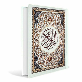 Telegram profile photo for نورایمان