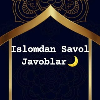 Telegram profile photo for Islomiy savollar