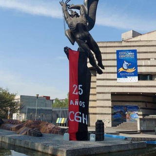 Telegram profile photo for UNAM en Rebeldía