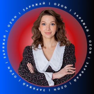 Telegram profile photo for ЗАРЯЖАЙ