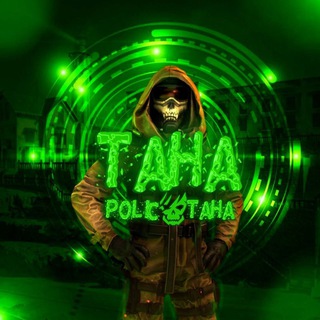 Telegram profile photo for نمونه های TAHA