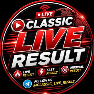 Telegram profile photo for 🚨CLASSIC LIVE RESULT🚨