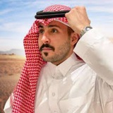 Telegram profile photo for قصايد مشاري العتيبي
