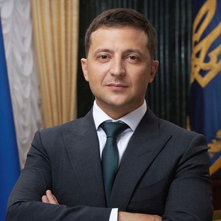 Telegram profile photo for Володимир Зеленський