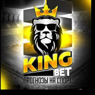 Telegram profile photo for 💵КЛУБ ПОБЕДИТЕЛЕЙ💵