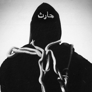 Telegram profile photo for масло черного тмина