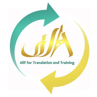 Telegram profile photo for Alif for Translation & Training
