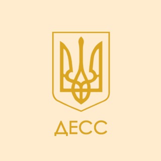 Telegram profile photo for ДЕСС — Державна служба з етнополітики та свободи совісті