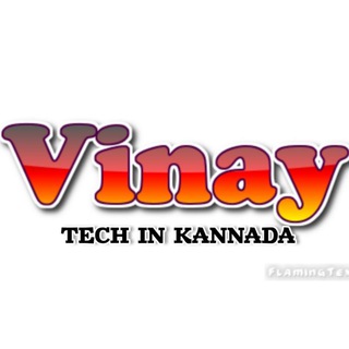 Telegram profile photo for Vinay Tech in kannada
