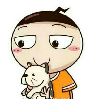 Telegram profile photo for 小米改文件公益〖先看置顶〗
